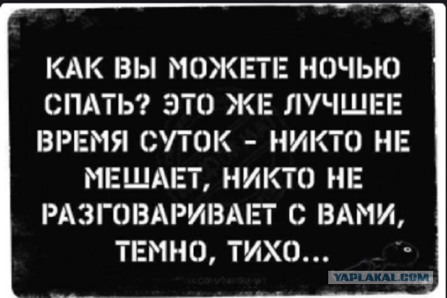 Картинки с надписями и всякие жизненные фразы
