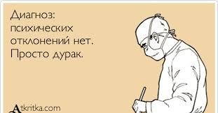 Илья Яшин о тюрьме
