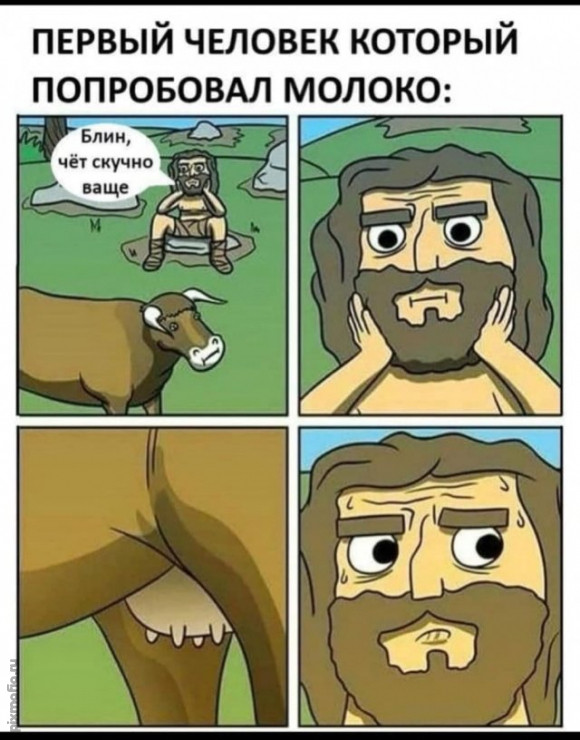 50 оттенков серого или самосвал баянов.  Vol.24. 54 штуки.