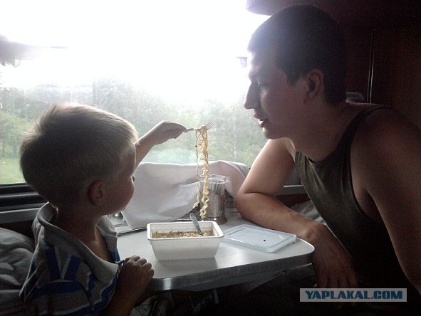 Выездной караул