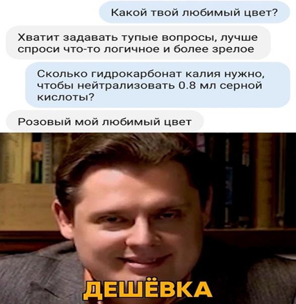 Немного картинок для настроения - 123