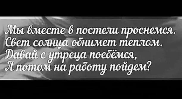 Немного мемчиков. Для взрослых. Часть 17