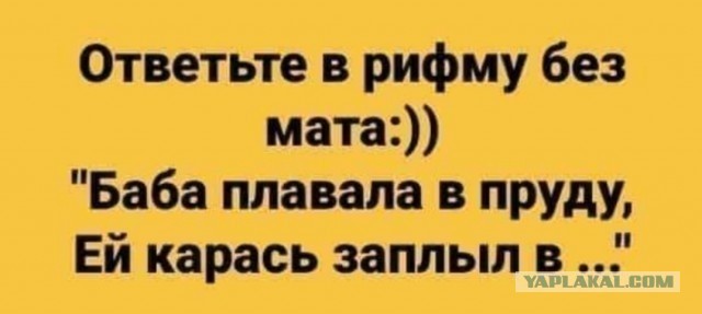 Картинки и мемы, всем хороших выходных