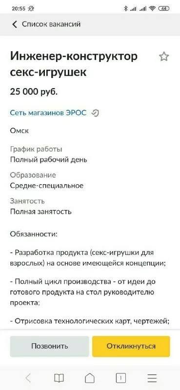 Немного картинок для настроения - 125