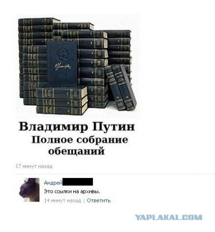Песков: речь Путина в рамках международного дискуссионного клуба «Валдай» будут читать и изучать