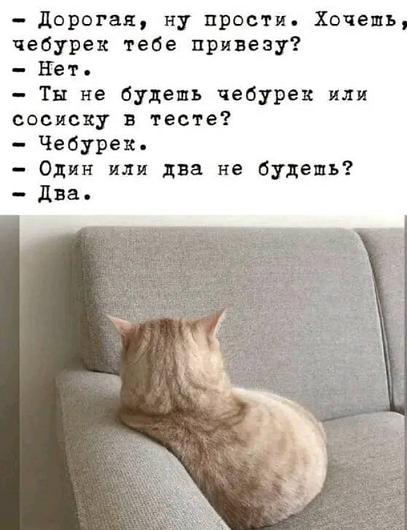 Тяжело без мужика-то поди?