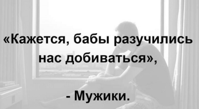 Картинки с надписями для поднятия настроения