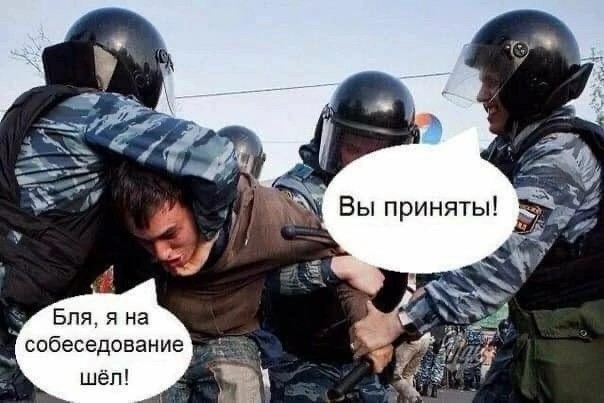 Нуштош 16.02.2023