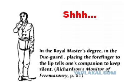 У гроба Папы Иоанна Павла II