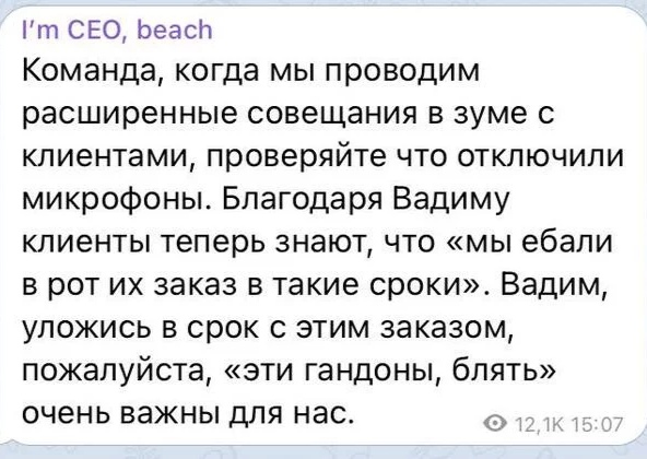 Чернуха на среду! Из закромов!