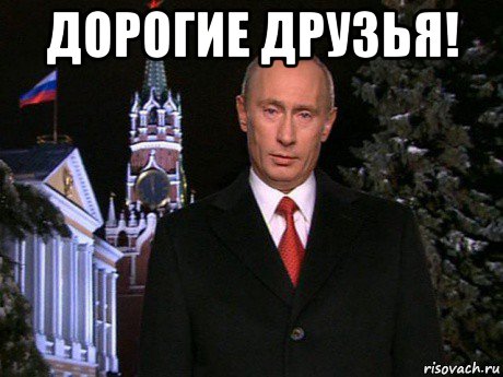 Россия списала задолженности африканским странам на сумму свыше $20 млрд