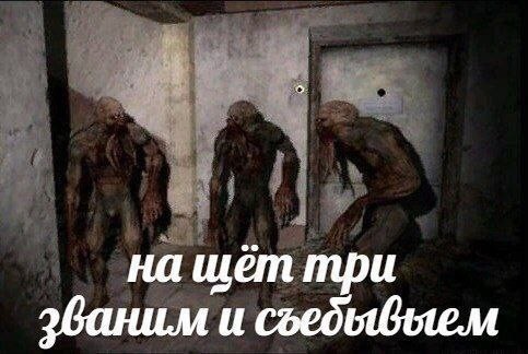 Всего понемногу. От 30 апреля