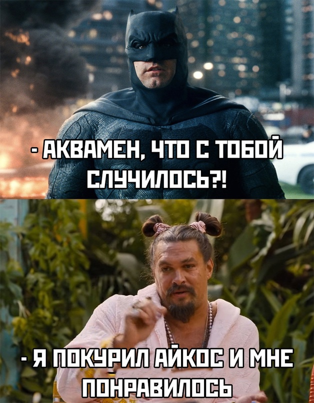 Весёлый полтишок 08.07.23