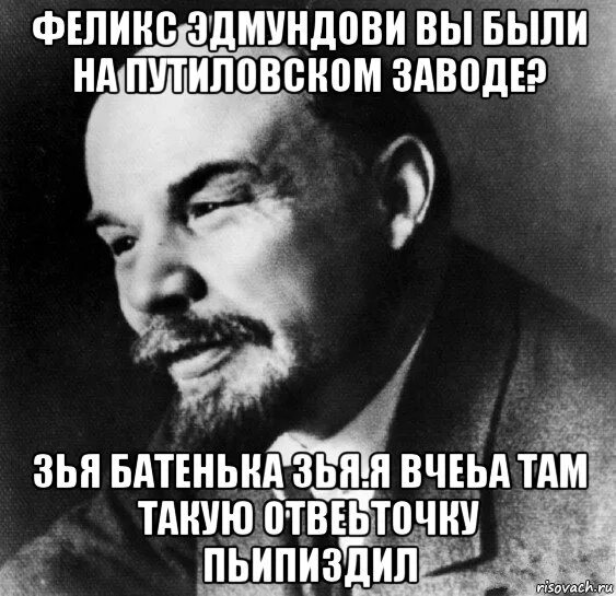 Народ, вы чего?