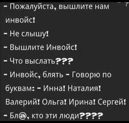 Почти 50 картинок