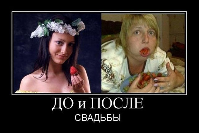 Хочешь узнать, как женщина занимается сексом? Посмотри на то, как она ест