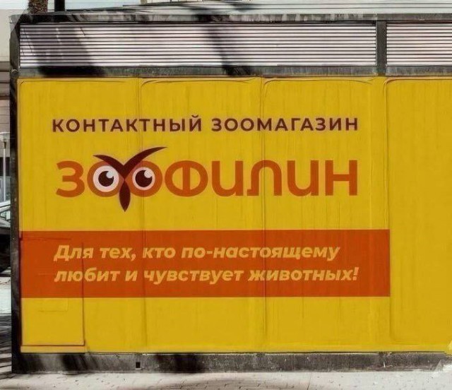 20 картинок