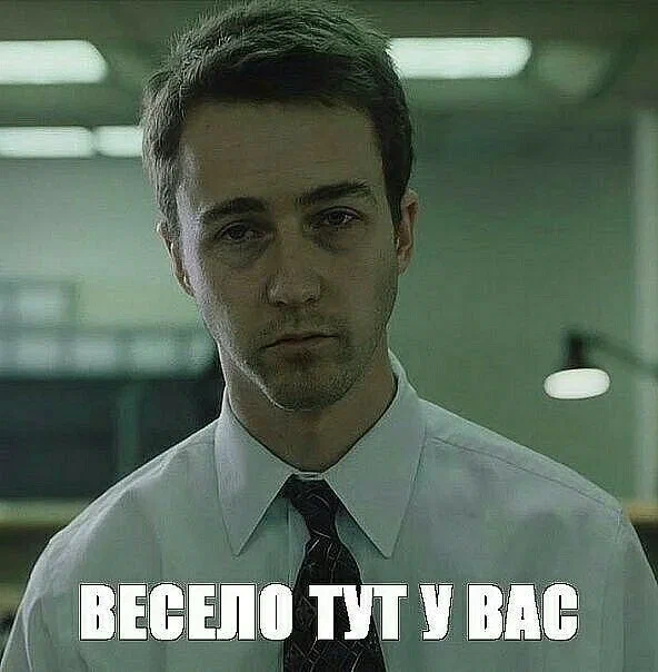 10 популярных мемов, которые подарило нам кино