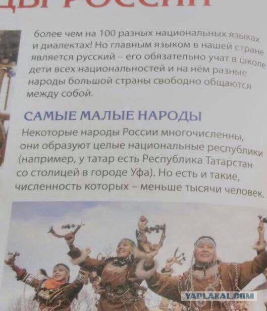 В Уфе задержали подозреваемого в нападении на людей на улицах.