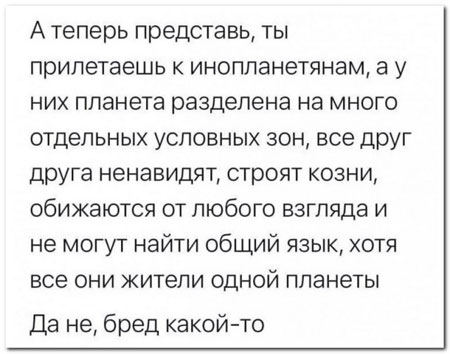 Всего понемногу. От 15.01.2024