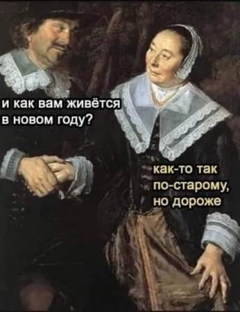 Картинки от Scodero в 2024 году