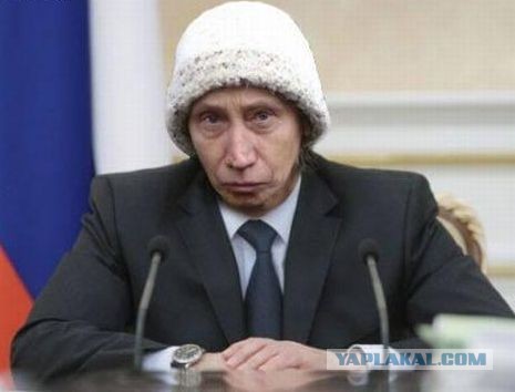 Особая магия Путина