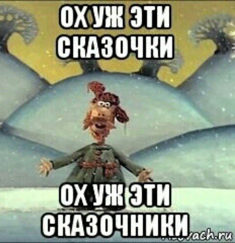 Тётя Маша