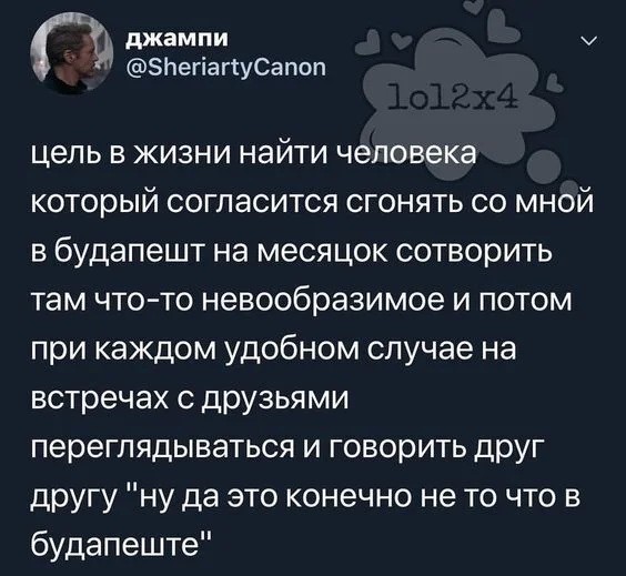 Забавные картинки, шутки из этих ваших интернетов