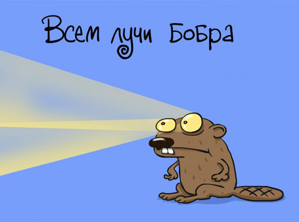 Нуштош 29.07.2024