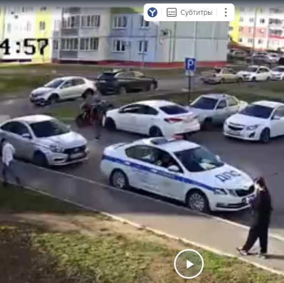 Тварь на мотоцикле
