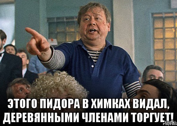 Деньги не помогут, везите мигрантов: Волгоградский губернатор придумал, как выбраться из демографической ямы