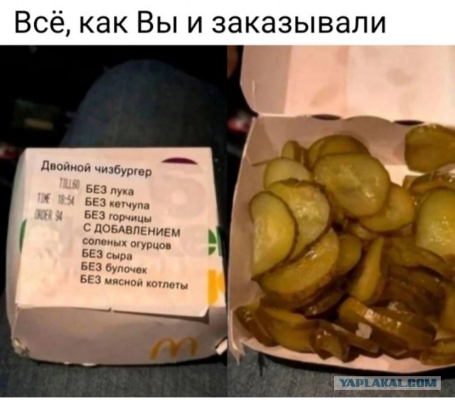 Завалялось тут случайно немного забавных картинок