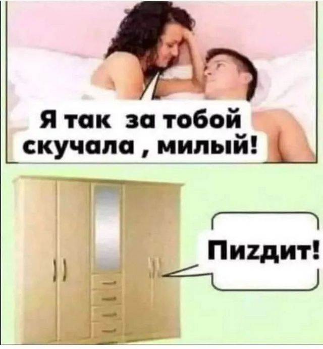 Завалялось тут случайно немного забавных картинок