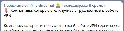 Не, ну это уже перебор. ( компьютерно-сетевое )