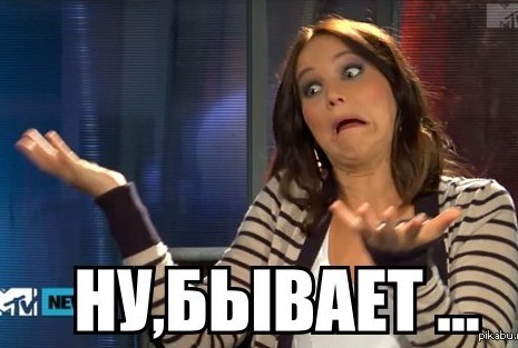 В ответ на пост про Китайское правосудие