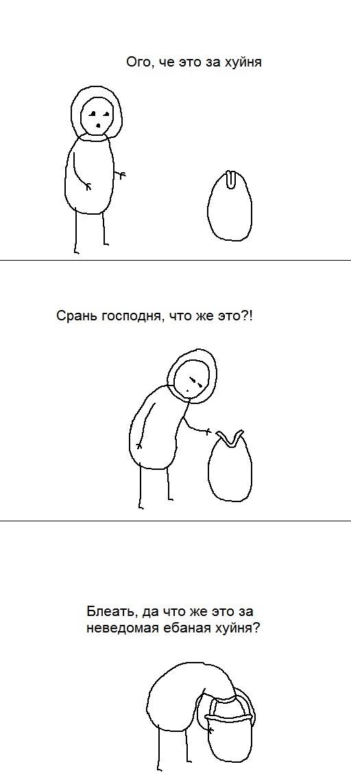 Отборные баяны 10-летней выдержки vol. 2