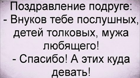 Так себе картинки 20.10.24