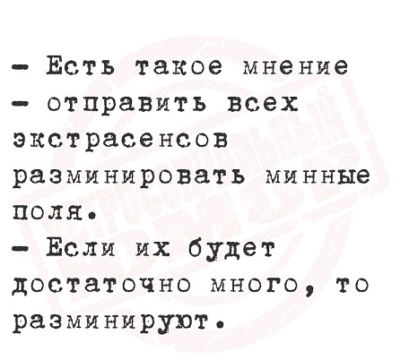 В поисках внеземной жизни