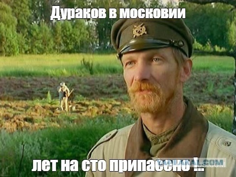 Скворцова: Людей до 60 лет могут признать молодыми в ближайшее время