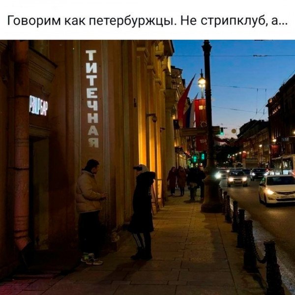 Так себе картинки 04.12.24