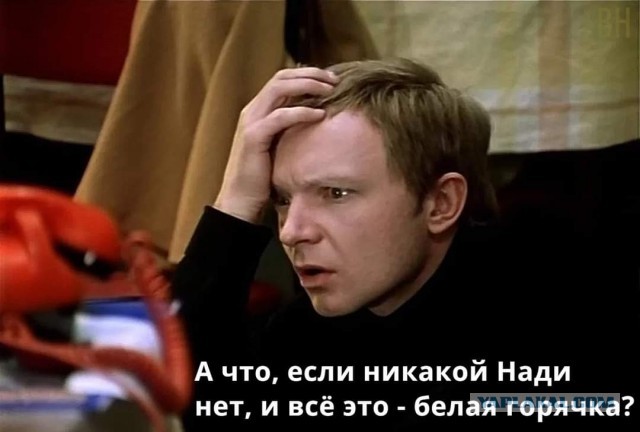 Картинки со стишками депресняшками - 8