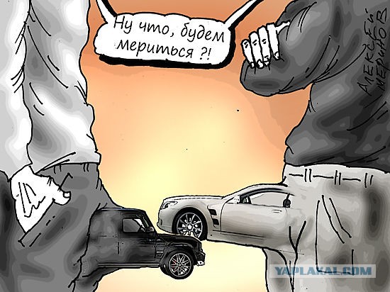 А жизнь удивительна коротка…