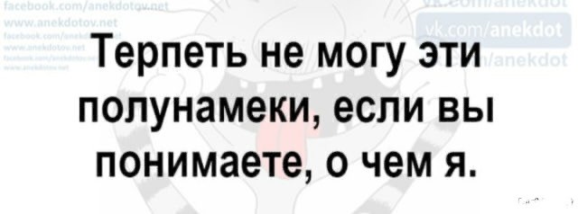 Сброс балласта. Картинки