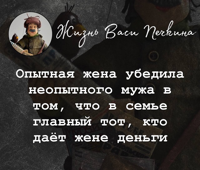 Завалялось тут случайно немного забавных картинок