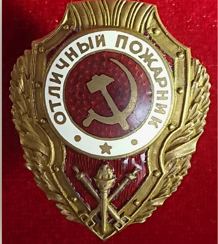 Александр Деревянко, пожарный и боец голыми кулаками, после боя возвращается к своей основной работе