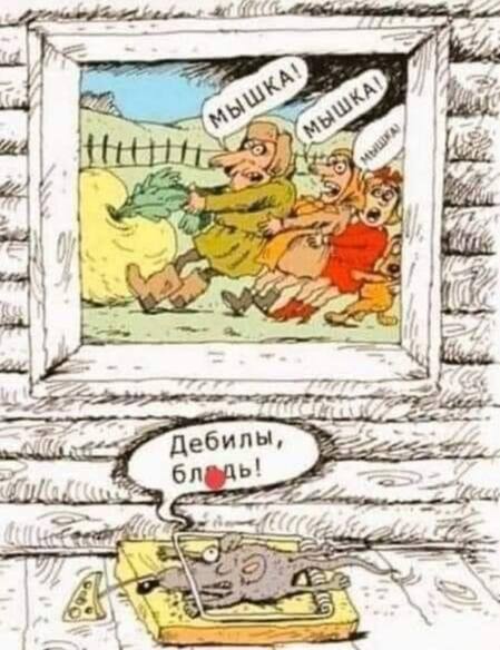 Картинки со стишками депресняшками - 10