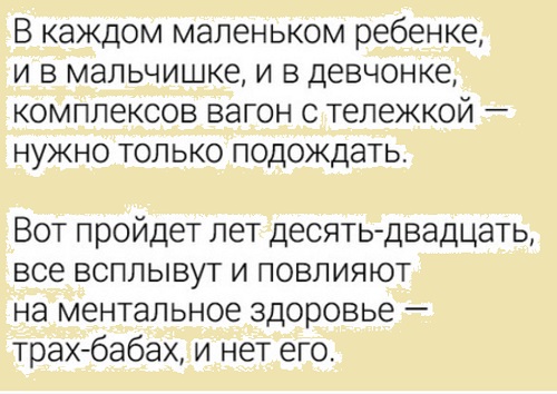 Завалялось тут случайно немного забавных картинок