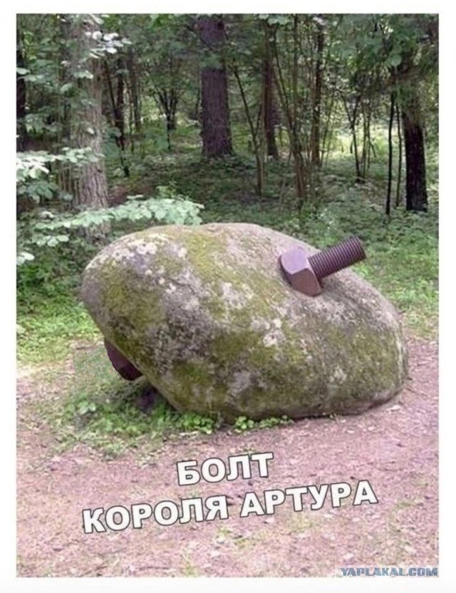Завалялось тут случайно немного забавных картинок