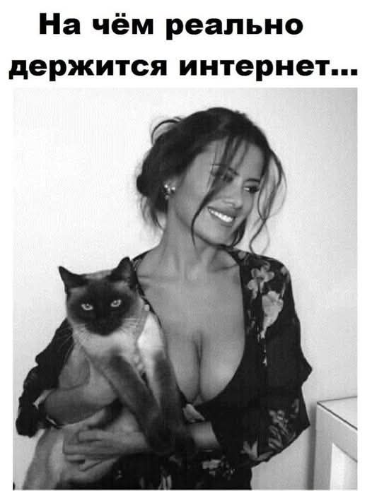 Маленькая пятница 16.04.25