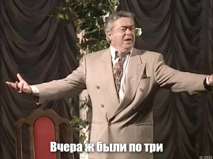 Испанские слизни уже начали появляться в Москве